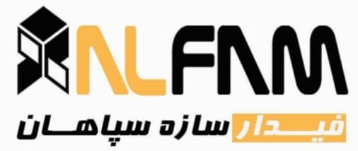 فیدار سازه سپاهان